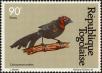 Stamp ID#191304 (1-233-6974)