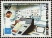 Stamp ID#191311 (1-233-6981)