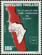 Stamp ID#191312 (1-233-6982)