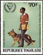 Stamp ID#191313 (1-233-6983)