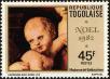 Stamp ID#191343 (1-233-7013)