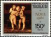 Stamp ID#191347 (1-233-7017)