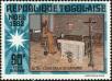 Stamp ID#191362 (1-233-7032)