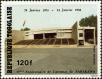 Stamp ID#191366 (1-233-7036)