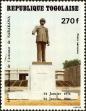 Stamp ID#191367 (1-233-7037)