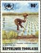 Stamp ID#191370 (1-233-7040)