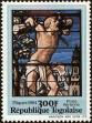 Stamp ID#191377 (1-233-7047)