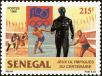 Stamp ID#193755 (1-233-9425)