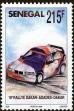 Stamp ID#193764 (1-233-9434)