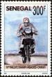 Stamp ID#193765 (1-233-9435)