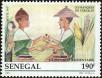 Stamp ID#193771 (1-233-9441)