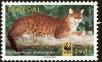 Stamp ID#193779 (1-233-9449)