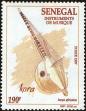 Stamp ID#193781 (1-233-9451)