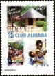 Stamp ID#193784 (1-233-9454)