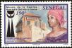 Stamp ID#193794 (1-233-9464)