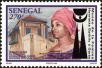 Stamp ID#193795 (1-233-9465)