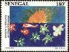 Stamp ID#193802 (1-233-9472)