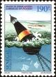 Stamp ID#193805 (1-233-9475)