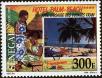 Stamp ID#193811 (1-233-9481)