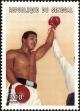Stamp ID#193815 (1-233-9485)