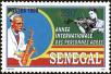 Stamp ID#193822 (1-233-9492)