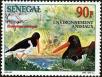 Stamp ID#193828 (1-233-9498)