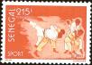 Stamp ID#193876 (1-233-9546)