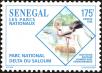 Stamp ID#193881 (1-233-9551)