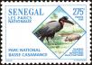 Stamp ID#193884 (1-233-9554)