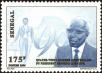 Stamp ID#193885 (1-233-9555)
