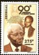 Stamp ID#193886 (1-233-9556)