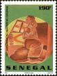 Stamp ID#193889 (1-233-9559)