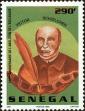Stamp ID#193890 (1-233-9560)