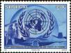 Stamp ID#193894 (1-233-9564)
