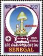 Stamp ID#193897 (1-233-9567)