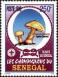 Stamp ID#193898 (1-233-9568)