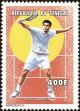 Stamp ID#193902 (1-233-9572)
