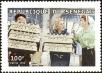 Stamp ID#193903 (1-233-9573)