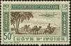 Stamp ID#185288 (1-233-958)