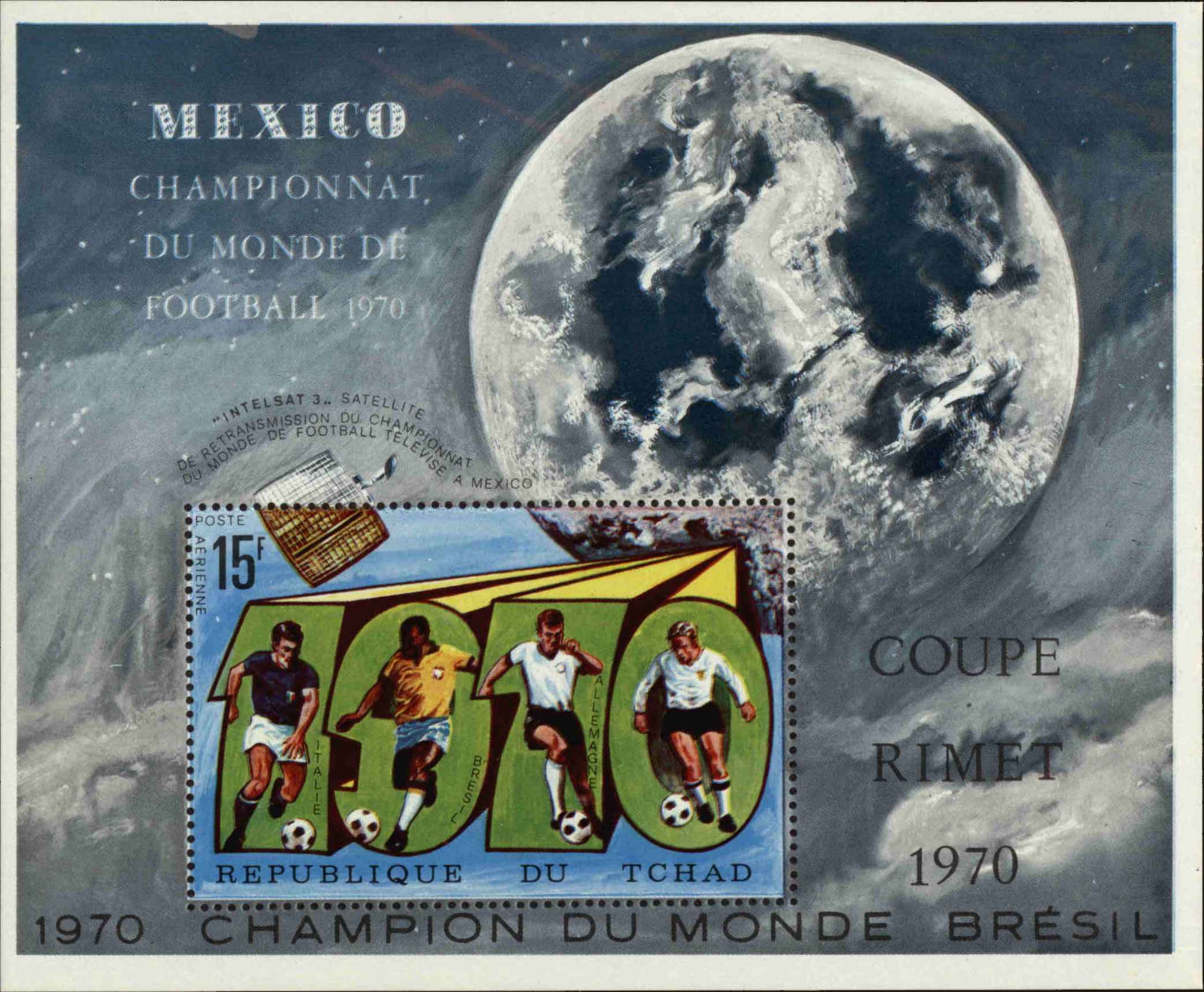 Front view of Chad 227F collectors stamp
