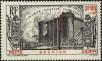 Stamp ID#195125 (1-234-400)