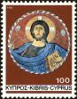 Stamp ID#200295 (1-242-342)