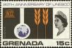 Stamp ID#200518 (1-243-195)