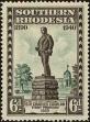 Stamp ID#201423 (1-246-67)