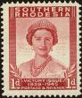 Stamp ID#201427 (1-246-71)