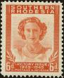 Stamp ID#201430 (1-246-74)