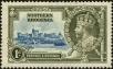 Stamp ID#201363 (1-246-7)