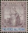 Stamp ID#203275 (1-248-1051)