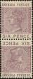 Stamp ID#202832 (1-248-606)