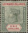 Stamp ID#202954 (1-248-730)